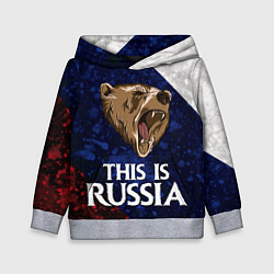 Детская толстовка Russia: Roaring Bear