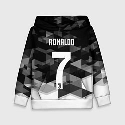 Детская толстовка CRonaldo 7