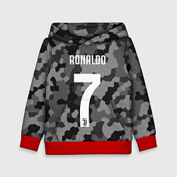 Детская толстовка Ronaldo 7: Camo Sport