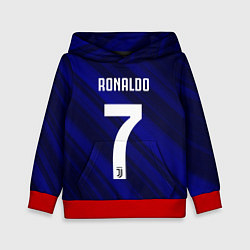 Детская толстовка Ronaldo 7: Blue Sport