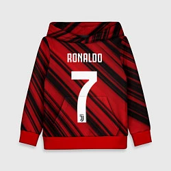 Детская толстовка Ronaldo 7: Red Sport