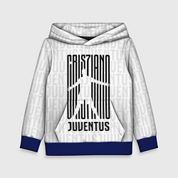 Детская толстовка Cris7iano Juventus