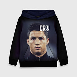 Детская толстовка RONALDO CR7