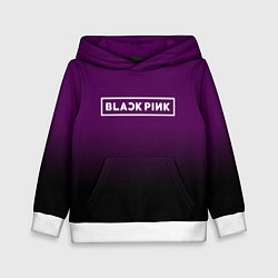 Детская толстовка Black Pink: Violet Gradient