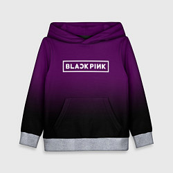 Детская толстовка Black Pink: Violet Gradient