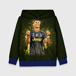 Толстовка-худи детская Ronaldo: Juve Sport, цвет: 3D-синий