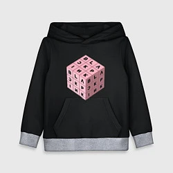 Детская толстовка Black Pink Cube