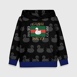 Толстовка-худи детская GUSSI: Little Style, цвет: 3D-синий