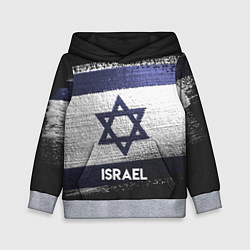 Толстовка-худи детская Israel Style, цвет: 3D-меланж