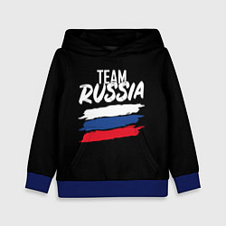 Детская толстовка Team Russia