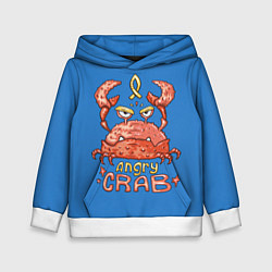 Толстовка-худи детская Hungry Crab, цвет: 3D-белый
