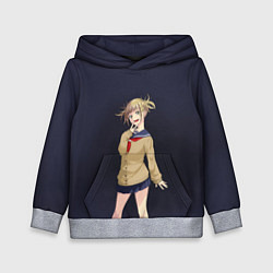 Детская толстовка My Hero Academia Himiko Toga