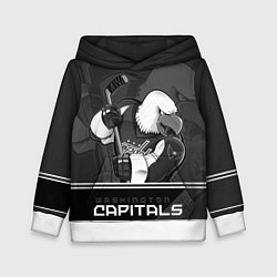 Детская толстовка Washington Capitals: Mono