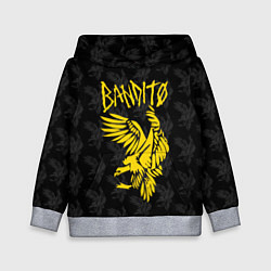 Детская толстовка TOP: BANDITO