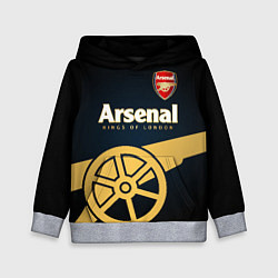 Детская толстовка Arsenal