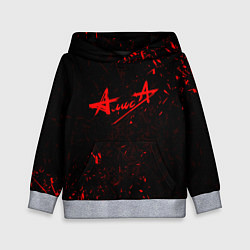 Детская толстовка АлисА