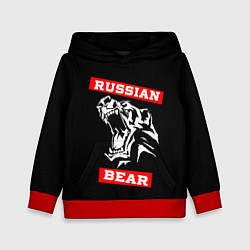 Детская толстовка RUSSIAN BEAR - WILD POWER