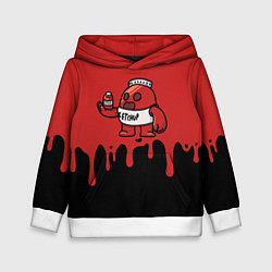 Детская толстовка Спайк кетчуп