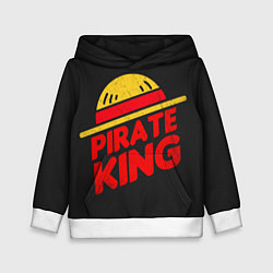 Детская толстовка One Piece Pirate King