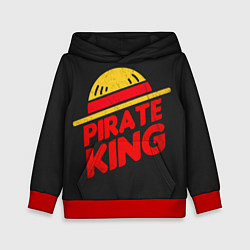 Детская толстовка One Piece Pirate King