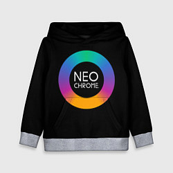 Детская толстовка NEO CHROME