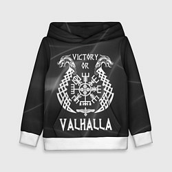 Детская толстовка Valhalla