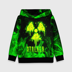 Толстовка-худи детская STALKER 2, цвет: 3D-черный