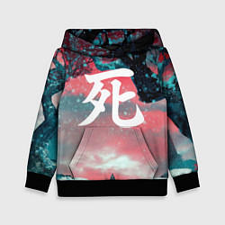 Толстовка-худи детская Sekiro shadows die twice, цвет: 3D-черный