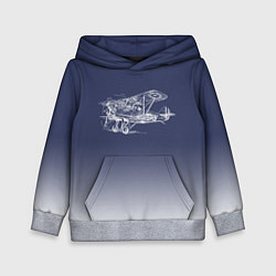 Детская толстовка Биплан