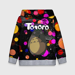 Толстовка-худи детская Totoro, цвет: 3D-меланж