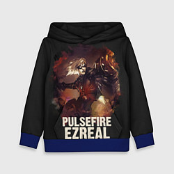 Детская толстовка Pulsefire Ezreal