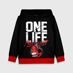 Детская толстовка One Life Many Fight