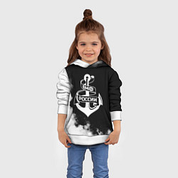 Толстовка-худи детская ВМФ России, цвет: 3D-белый — фото 2