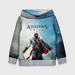 Детская толстовка Assassins Creed