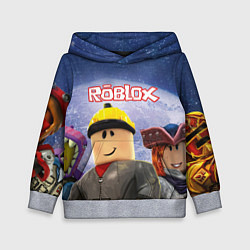 Толстовка-худи детская ROBLOX, цвет: 3D-меланж