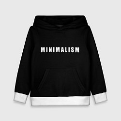 Детская толстовка Minimalism