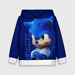 Детская толстовка SONIC