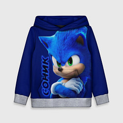 Детская толстовка SONIC