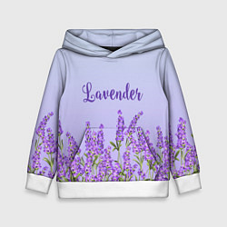 Детская толстовка Lavander