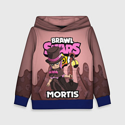 Толстовка-худи детская BRAWL STARS MORTIS, цвет: 3D-синий