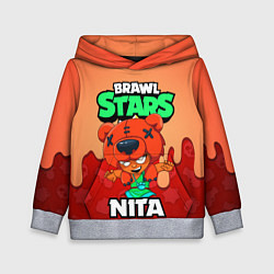 Детская толстовка BRAWL STARS NITA