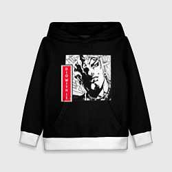 Толстовка-худи детская Jojos bizarre adventure Dio, цвет: 3D-белый