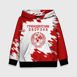 Детская толстовка Гражданская оборона