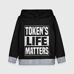 Детская толстовка TOKENS LIFE MATTERS