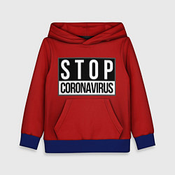 Толстовка-худи детская Stop Coronavirus, цвет: 3D-синий