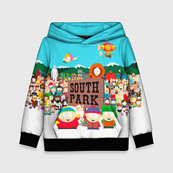 Детская толстовка South Park