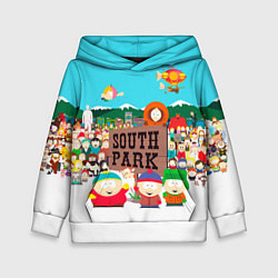 Детская толстовка South Park