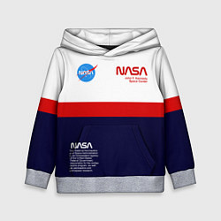 Детская толстовка NASA