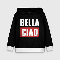 Толстовка-худи детская Bella Ciao, цвет: 3D-белый