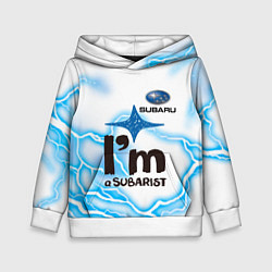 Толстовка-худи детская SUBARU, цвет: 3D-белый